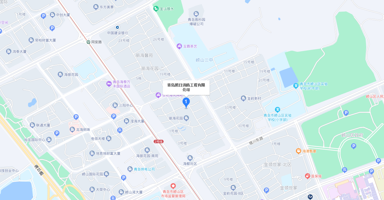 聯(lián)系我們(圖1)